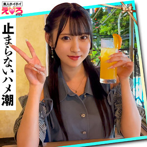 素人ホイホイ北の国から来たパイパン箱入り娘！りりかちゃん 【erk0079】